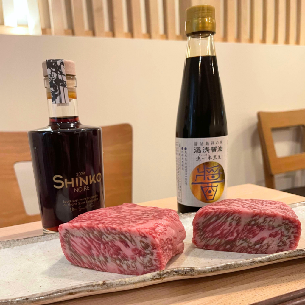 Wagyu Japonais
