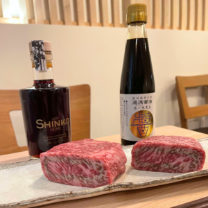 Wagyu Japonais