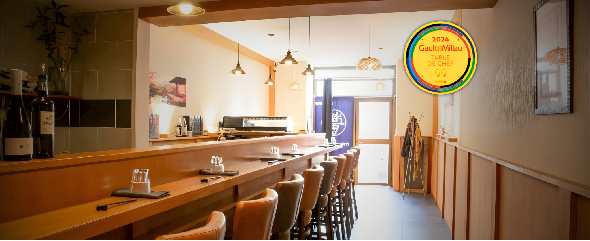 Pavillon-Yuasa-Desktop