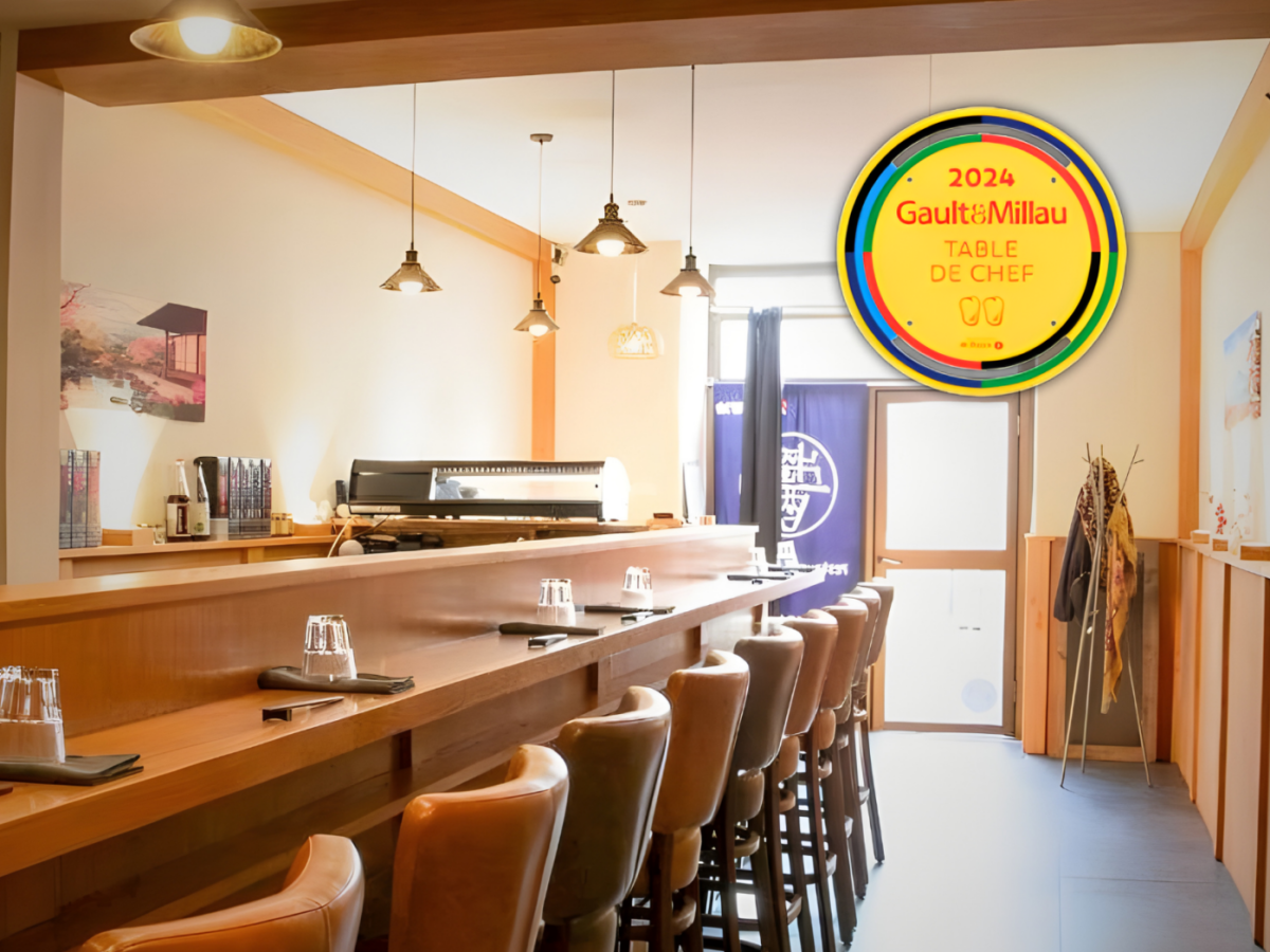 Pavillon-Yuasa-mobile